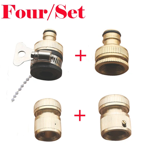 

A Set of Universal Hose Quick Connector Gun Joints Brass Wash Tools Accessories