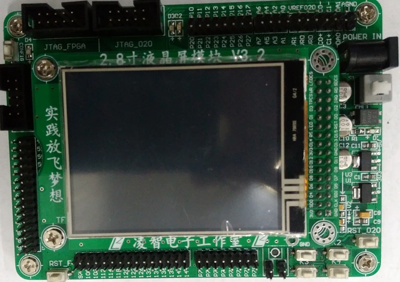 Электронный Системы дизайн: C8051F020 макетная плата, FPGA развитию C8051F+ FPGA основной плате