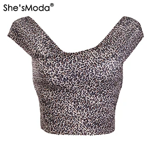 light leopard She'sModa Леопардовый Бандаж с вырезом лодочкой тонкий женский спандекс Обрезанные Топы жилет безрукавка для девичника размера плюс - Цвет: light leopard