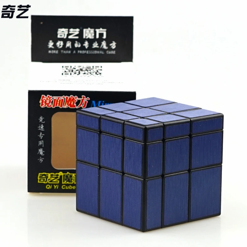 Новинка QiYi 3x3x3 зеркальные блоки магический куб соревнование Кубики-головоломки