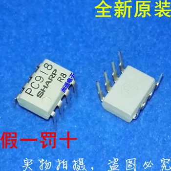 

The new PC918 DIP8 line under the new original