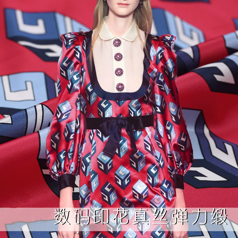 

Spring and summer new digital printing silk stretch satin magic maze high - grade silkworm silk fabric