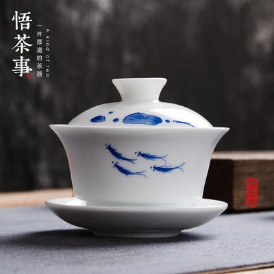 Керамические пиалы для чая чайный набор кунг-фу Gaiwan, чайная чашка Цзиндэчжэнь ручная подглазурная роспись цвет чайная церемония аксессуары чайная посуда - Цвет: 1