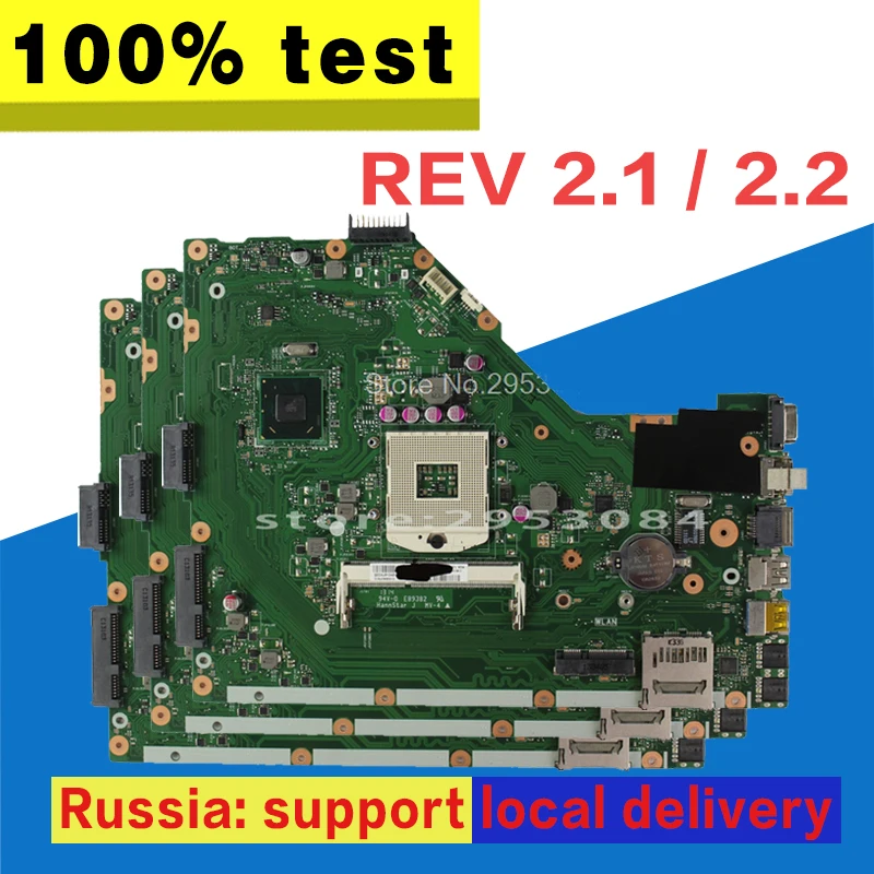 Дешево Материнская плата X55A версии 2,1 2,2 HM70 для ноутбука ASUS X55A материнская плата X55A материнская плата X55A тест материнской платы 100% ОК