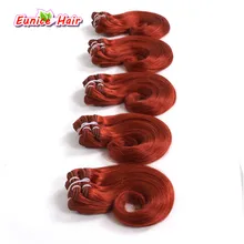 Ombre Pink Hair Extensions Short Brazilian Body Wave Hair Weft Weaves 4pcs/pack 100g Human Bundles 8″ Body Wave