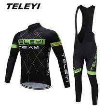 Зеленый Ropa Ciclismo велорубашка MTB велосипед Джерси нагрудник брюки наборы мужская велосипедная Одежда Костюмы спортивные майки спортивная Верхняя Нижняя осень