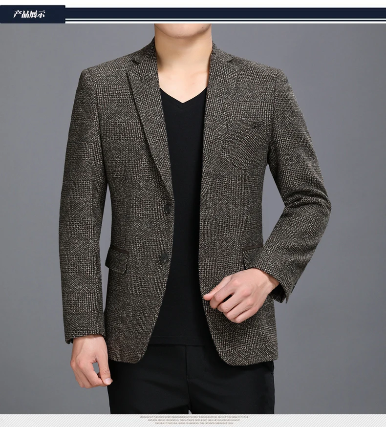 British Style Man Elegant Blazers Coffee Gray Tweed Suit Jacket For Men Slim Fit Blazer Business Casual Outfits Mens Smart Leisure Blazer Male Garment (3)
