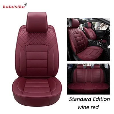 Kalaisike кожа универсальное автокресло крышка для Besturn все модели B30 B50 B70 X40 B90 X80 Тюнинг автомобилей авто аксессуары - Название цвета: wine red SE