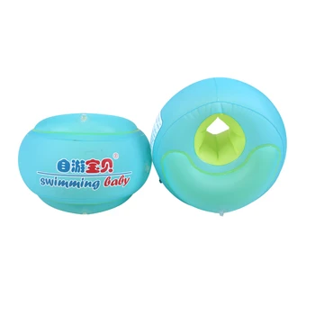 

Relaxing Baby Children Arm Circle Swimming Arm Circle Adult Swimming Arm Circle Green Thickened Inflatable Sleeve