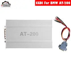 CGDI для BMW AT-200 AT200 ECU чтения данных, письма, программист и это сканер OBD Изготовитель: БД бесплатное обновление онлайн