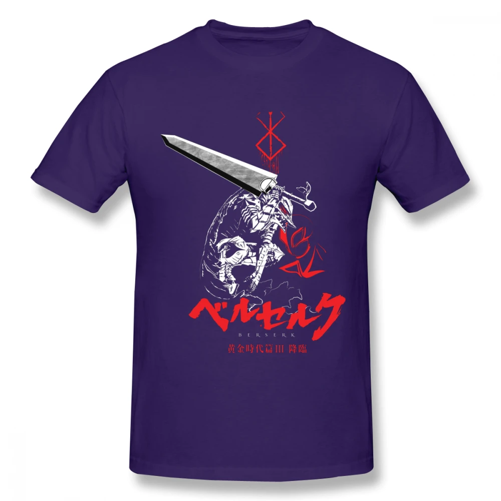Фиолетовый Футболка Beserk Guts для мальчиков; Camiseta из чистого хлопка - Цвет: Фиолетовый