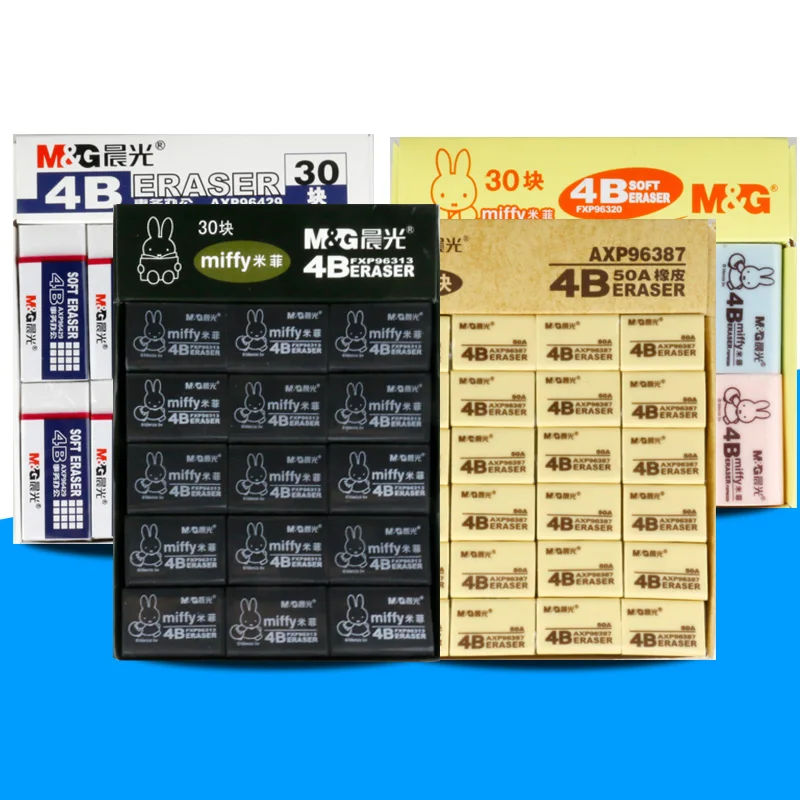 

M&G Pencil eraser 2B 4B student entrance exam card painted rubber special art