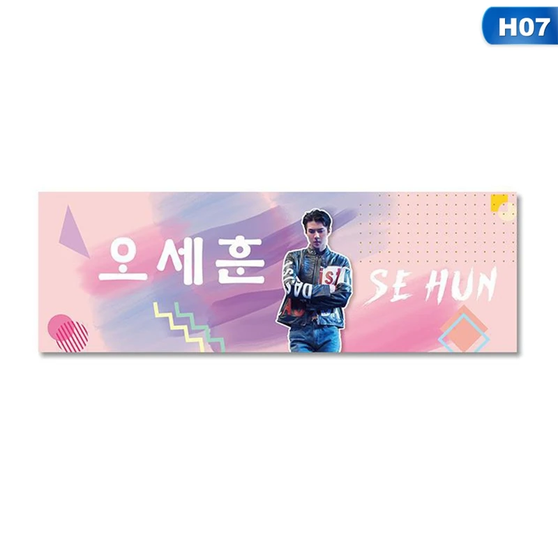 OSS6428H07 1 Piece Kpop EXO BAEKHYUN CHANYEOL SEHUN Concert Support Hand Banner Fabric Hang Up Poster For Fans Collection Gift - Цвет: OSS6428H07