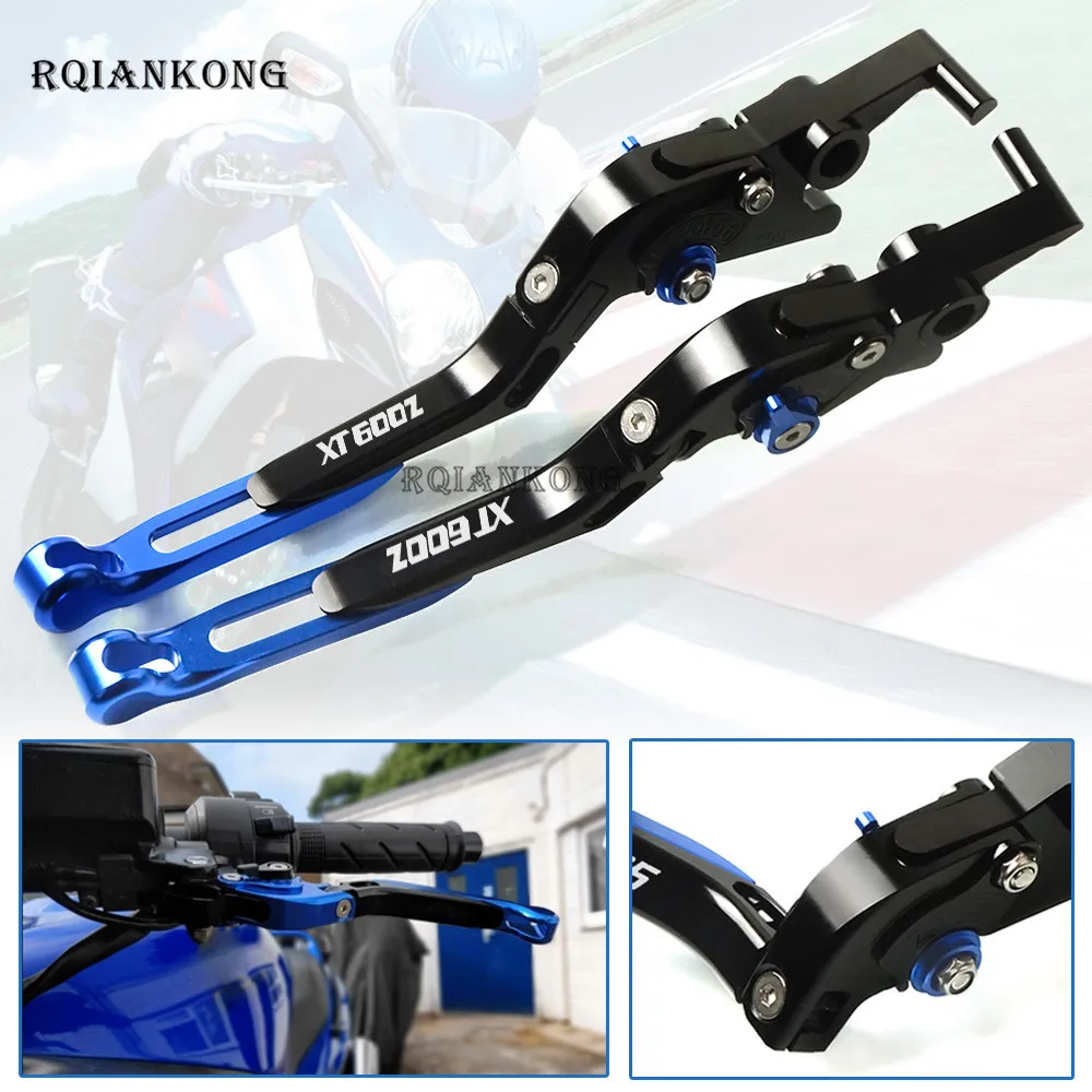 Для Yamaha XT600 84-86/XT600E 90-03/XT600Z TENERE 84-86/XT660 R/X 04-16 мотоциклетные складные тормозные рычаги сцепления XT 600 E Z