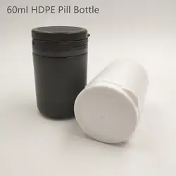 50 шт./лот 60cc 60 мл черный, белый цвет pill HDPE pharmaceutical круглые пластмассовые бутылки с вытяжное кольцо кепки для бутылка для жевательной резинки