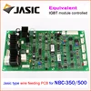 wire feeder control panel board  NBC350/500 IGBT module control gas welding motherboard repair replacement 1