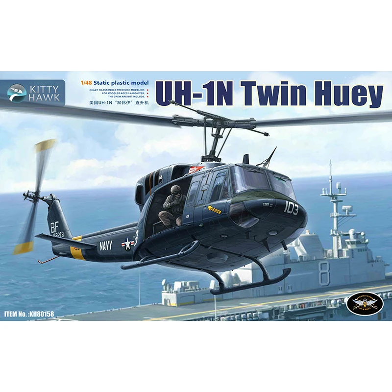 1/48 Kitty Hawk KH80158 UH-1N двойной Huey модель хобби