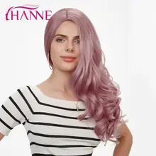 HANNE Long Wavy Sakura Pink Synthetic Wigs for Black/White Women Natural Wigs Cosplay Hair