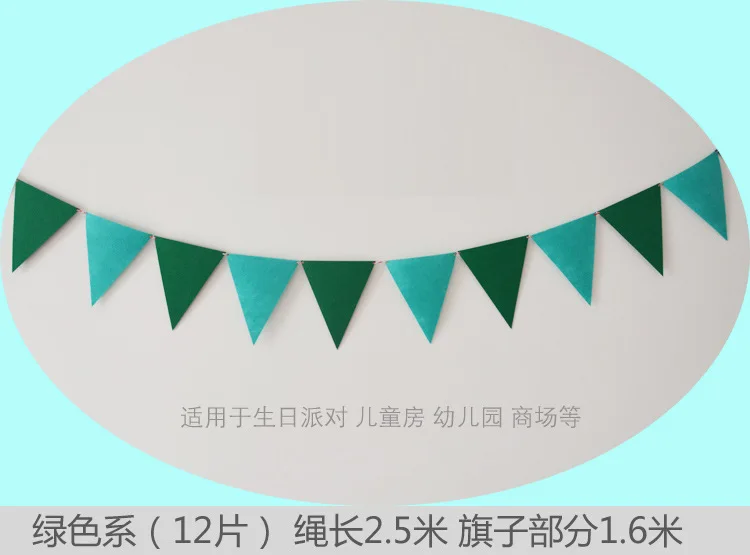 9524473700_1300418894