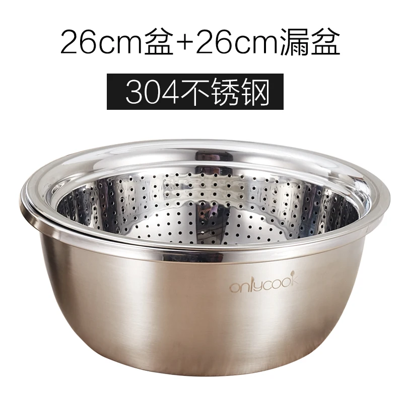 26cm 2 шт./компл. SUS 304 раковина из нержавеющей стали+ утечки смеситель для умывальника eco-friendly домашние отражение изоляции углубление современная мода - Цвет: 26cm