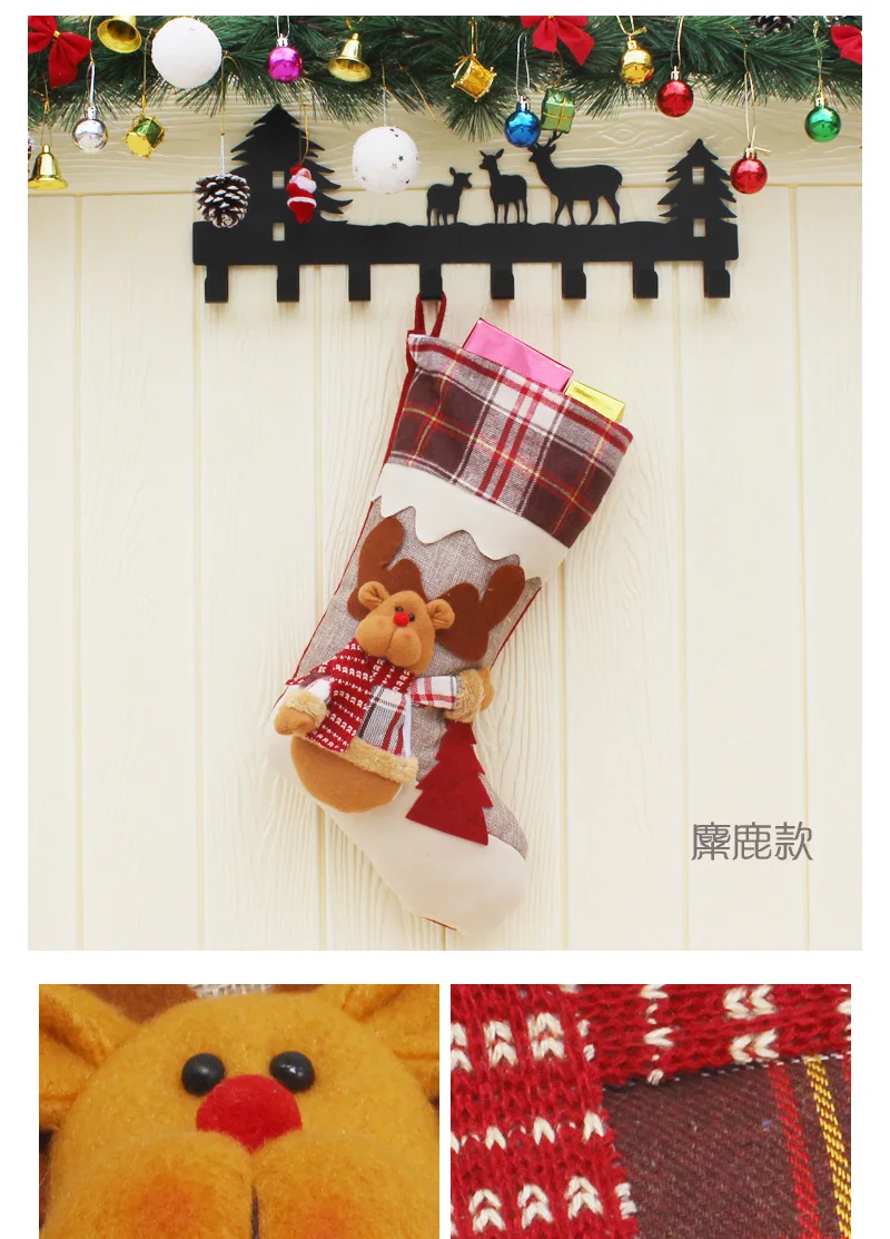3 шт.; рождественские чулки; Рождественский Декор; детский Подарочный мешок для конфет; носки с Санта-Клаусом; Рождественская елка; мешки с Санта-Клаусом