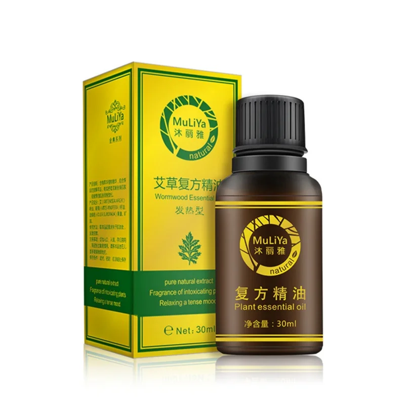 30 мл натуральный чистый эфирные масла растительная терапия красота дренаж полынное масло ZC81