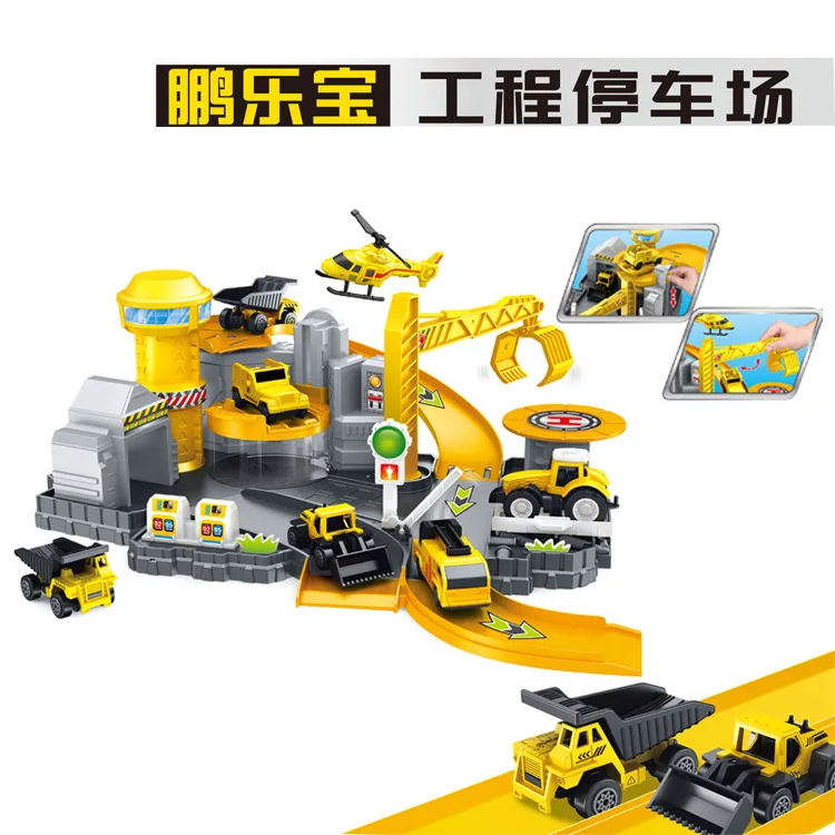 Children's Intelligence Assembling Stereo Track Simulating Parking Lot Model DIY Children Toys for Urban Building Series Project