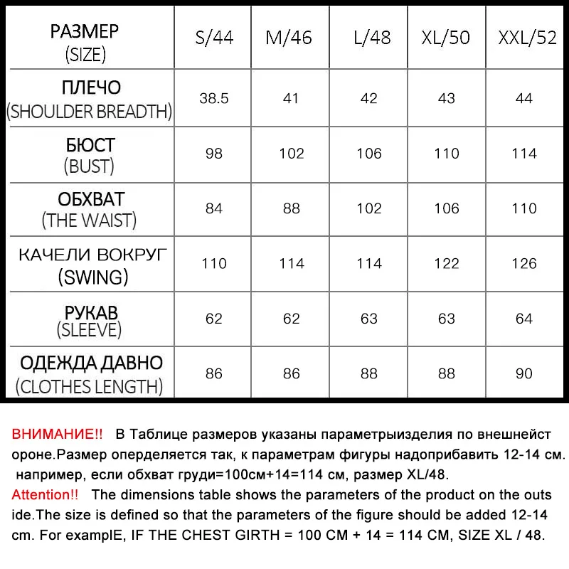 Skinnwille Длинное Пальто Исскуственный Меховой Воротник Одежда Модный Женский Пуховик Пуховика Длинная Женская Одежда Зимняя Куртка Женская Зимние Куртки Женские Куртки