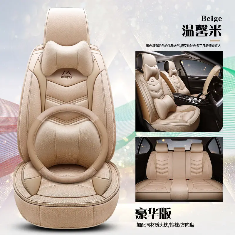 Version B Новые спортивные автомобильные подушки для сидений, Автомобильные Защитные чехлы для сидений автомобиля для Audi A1 A3 A4 A5 A6 A7 серии Q3 Q5 Q7 SUV серии - Название цвета: Version B
