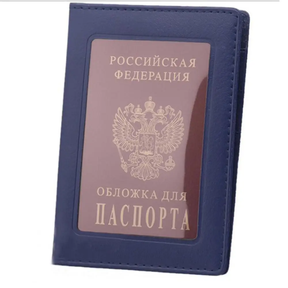 dark blue Чехол для паспорта из искусственной кожи с прозрачным окном для России, Модный чехол для путешествий - Цвет: dark blue