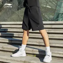 Li-Ning Мужская баскетбольная серия WADE спортивные шорты 88% полиэстер 12% спандекс карманы Drawstring Спортивные шорты AKSP123 CAMJ19