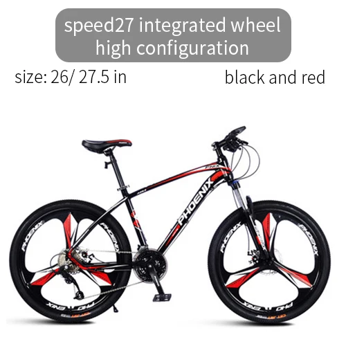 26 integral blackred Феникс велосипед для мотокросса микро-передача 27 скоростной горный шоссейный велосипед для мужчин и женщин студенческий дисковый тормоз для горного велосипеда гоночный велосипед - Цвет: 26 integral blackred