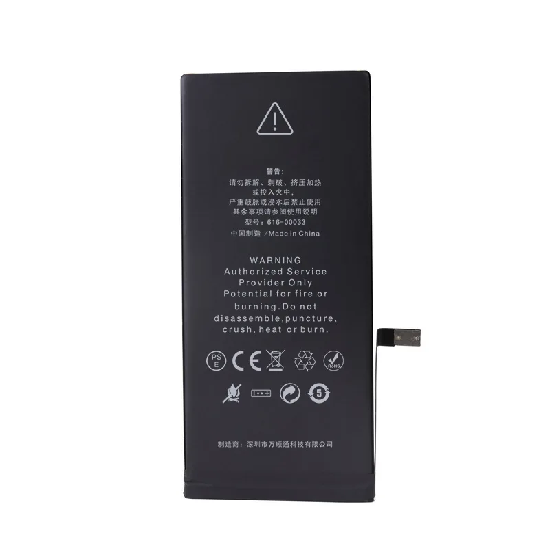 WST батарея мобильного телефона для Apple iPhone 7 Plus реальная емкость 2900mAh с ремонтными комплектами 0 запчасть для велосипеда батареи для iPhone7 Plus