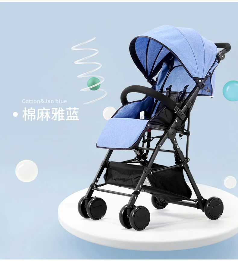 Детская коляска легкая коляска bebek arabasi plegable carrinho de bebe pram baby car cochecito bebe plegable коляска 4,1 кг