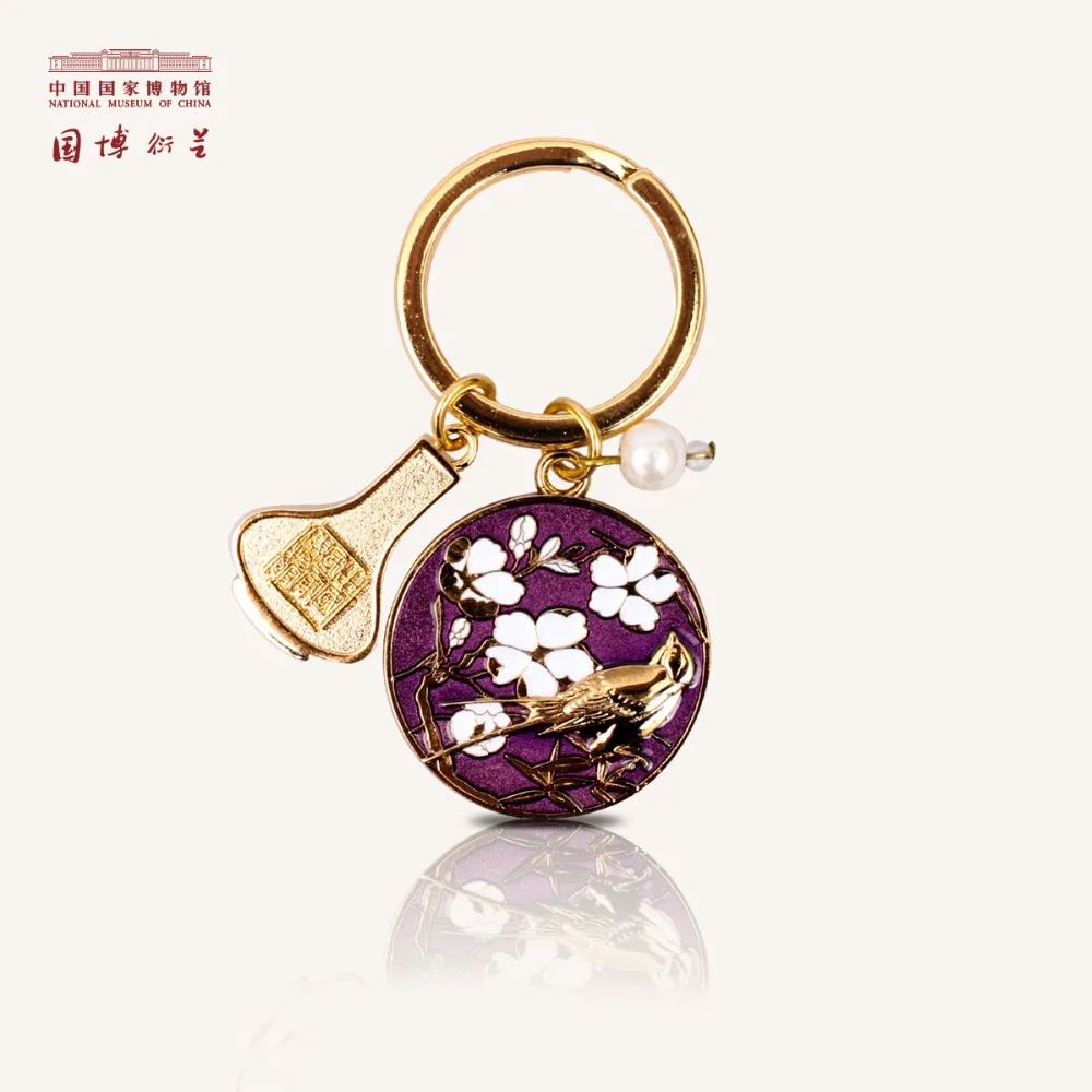 

NATIONAL MUSEUM OF CHINA - key chains with spring swallows in apricot trees - Creative Chinese style Craftwork