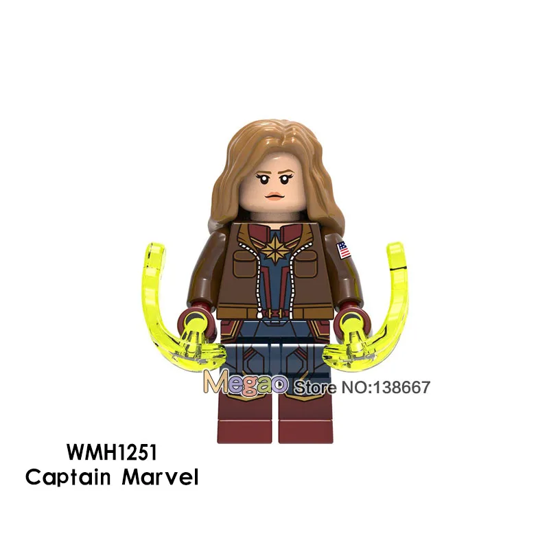 1251-Captain Marvel 