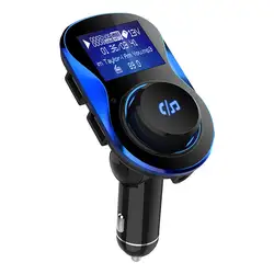 Напряжение обнаружения 1,4 дюймов Универсальный Портативный Bluetooth приемник аудио Беспроводной приемник Bluetooth приемник Car Kit