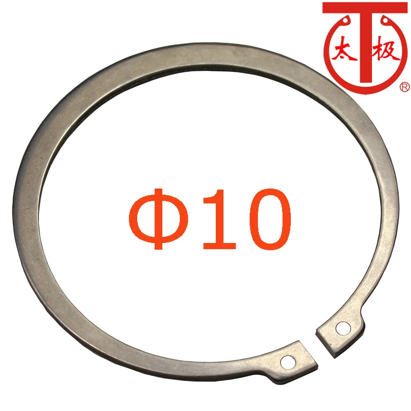 STW 10) DIN471 внешнее стопорное кольцо(STW внешние кольца) 100 шт./лот