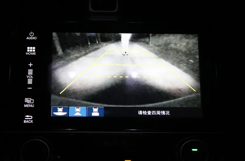 QQ截图20190706230343_副本