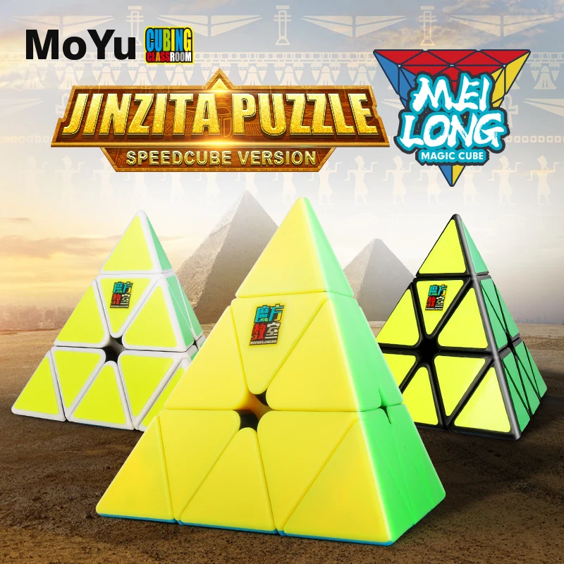 

MoYu Cubing Classroom Meilong Pyramid Cube 3x3x3 Stickerless Magic Speed Cubes Professional Puzzle Cubes Education Toys For kids