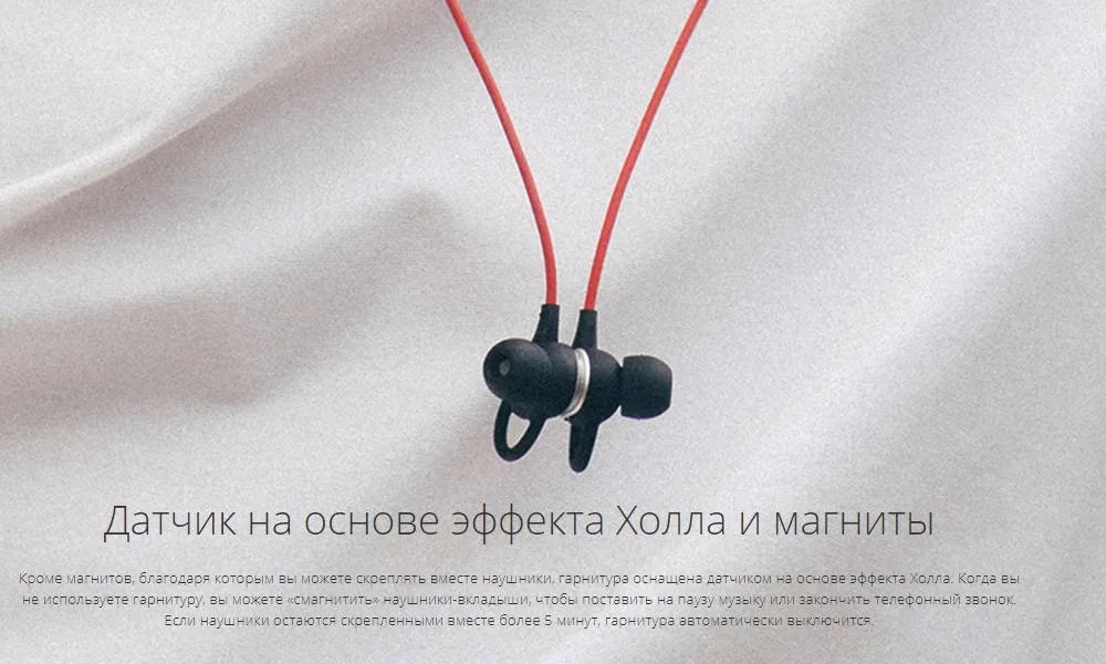 MEIZU HIFI Earphone EP 51 EP52- 5