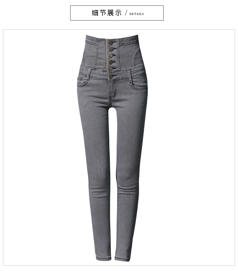 Зимние теплые джинсы для женщин, зимние прямые джинсы с высокой талией размера плюс из флиса, женские джинсовые узкие брюки, женские джинсы