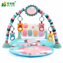 Buy BEI JESS Multifunctional Piano Music rattles Pad Development Baby Education Crawling Fitness Carpet  Play Mat Rack Toys Free Shipping