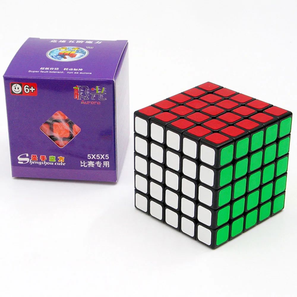 Sheng шоу Aurora 5*5*5 Волшебные кубики Головоломки Скорость Cube Развивающие игрушки подарки для детей Детская - Цвет: Черный