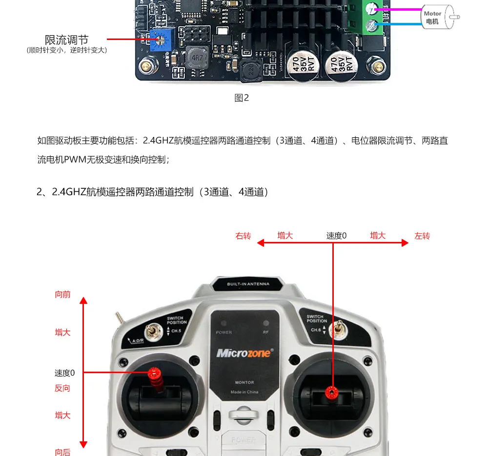 1000-MC6C_03