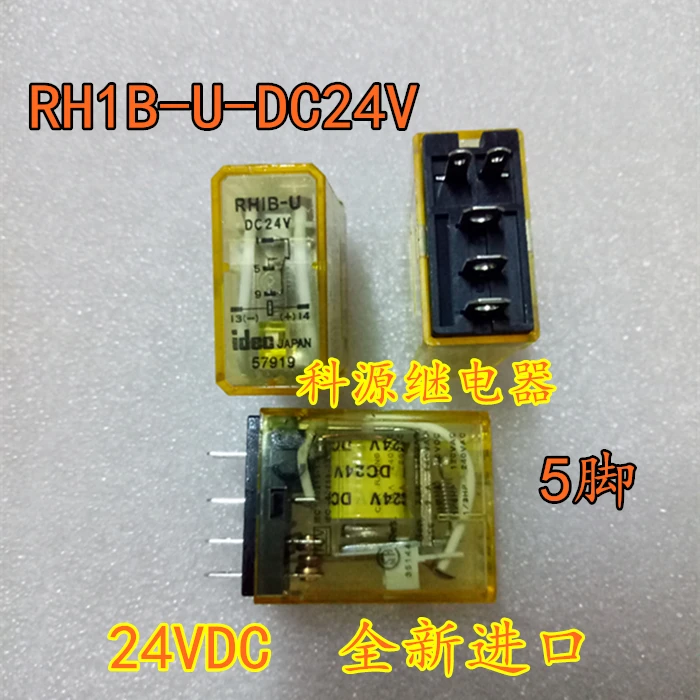Релейный RH1B-U-DC24V открыть и закрыть RH1B-U DC24V