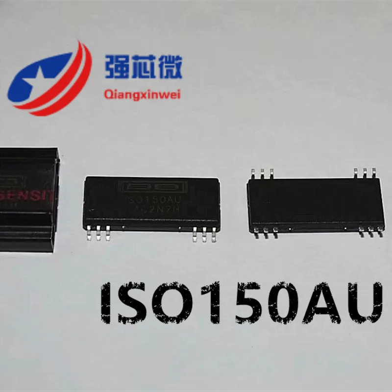 ISO150AU ISO150 интегрированный IC чип