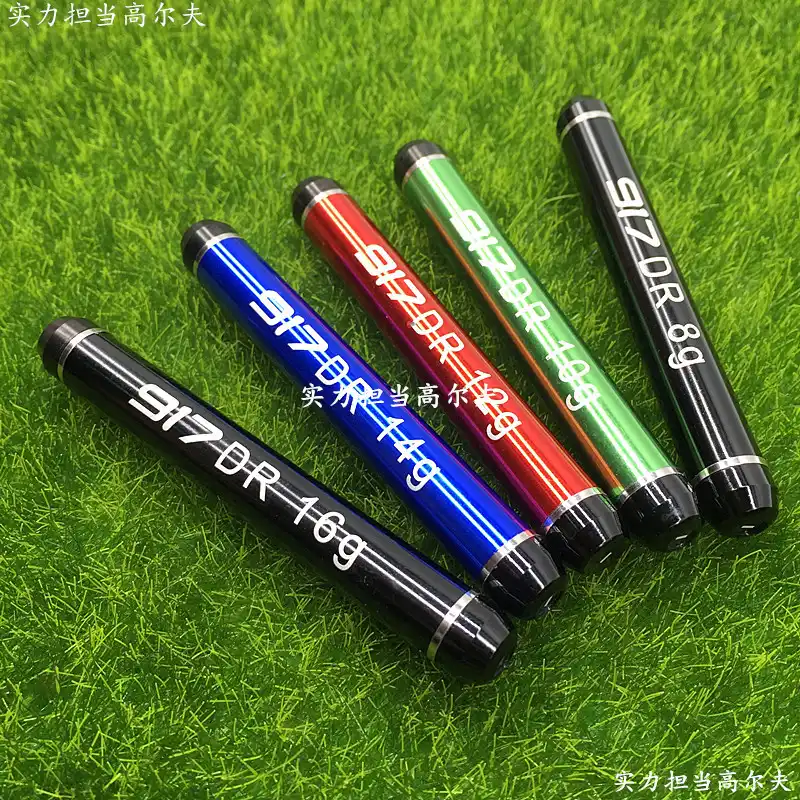 New Golf Club Head Swing Weight Driver Balance Weight For 917 D2 D3 8 10 12 14 16g Free Shipping