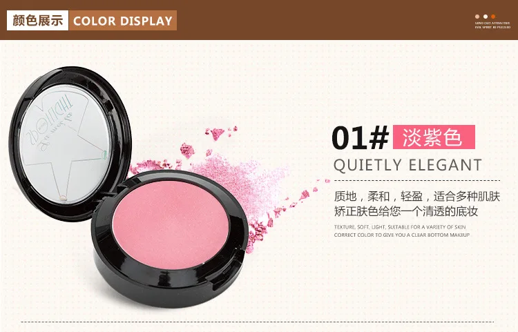 01 High Quality Brand Makeup Cheek Face Blush Powder 6Color Blusher Powder Pressed Foundation Face Makeup Blusher With Brush - Цвет: 01
