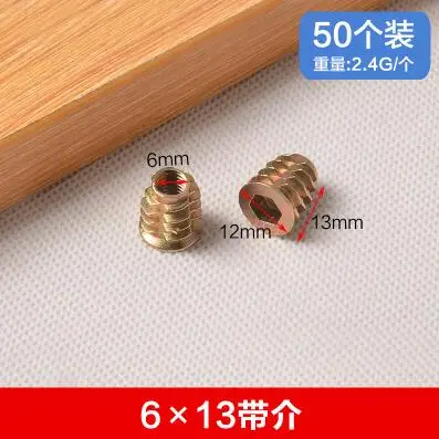 M6X13 You Jie 50 шт./лот, оцинкованные гайки для дерева, вставные стопорные гайки, фланцевая Шестигранная головка, мебельные гайки, крепежные детали - Цвет: M6X13 You Jie